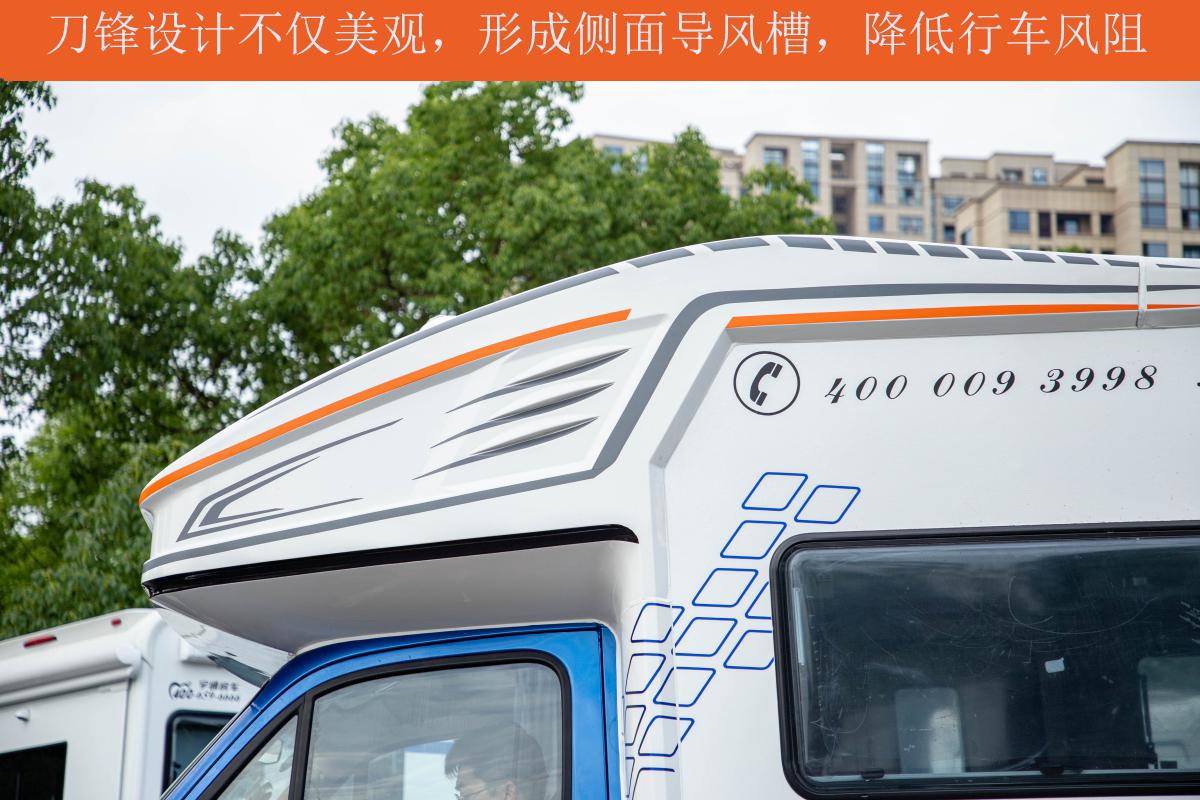 华云途骏t型房车露营,华云途骏双扩展房车配置