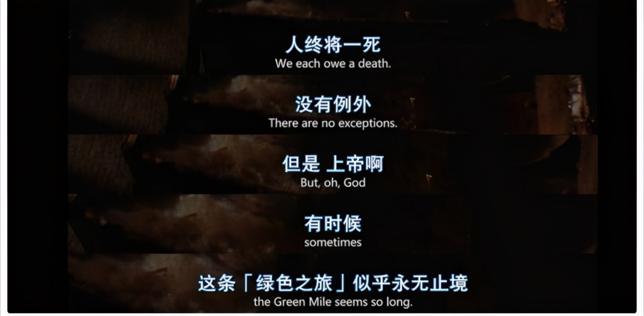 绿里奇迹电影与原著不同之处,电影绿里奇迹讲什么