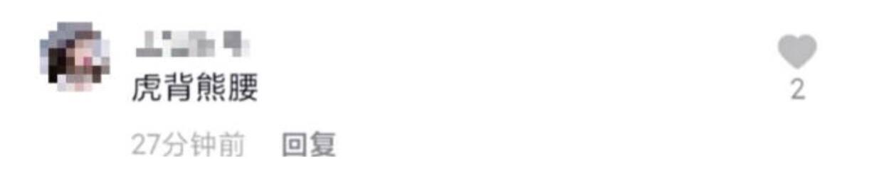 霍思燕怀孕胖到170斤照片,明星怀孕都胖了多少斤