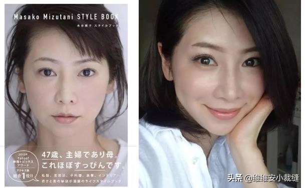 日本水谷雅子怎么样,水谷雅子老年照片