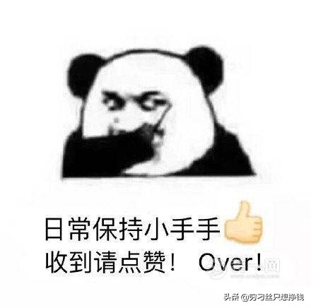 微信不收费是什么原因,微信不收钱