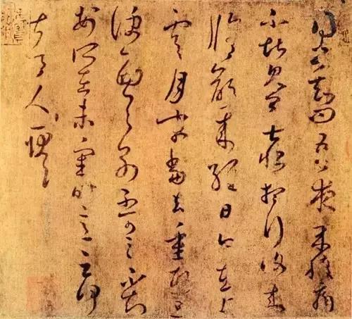 王羲之书法全集欣赏美到窒息,王羲之书法欣赏完整版