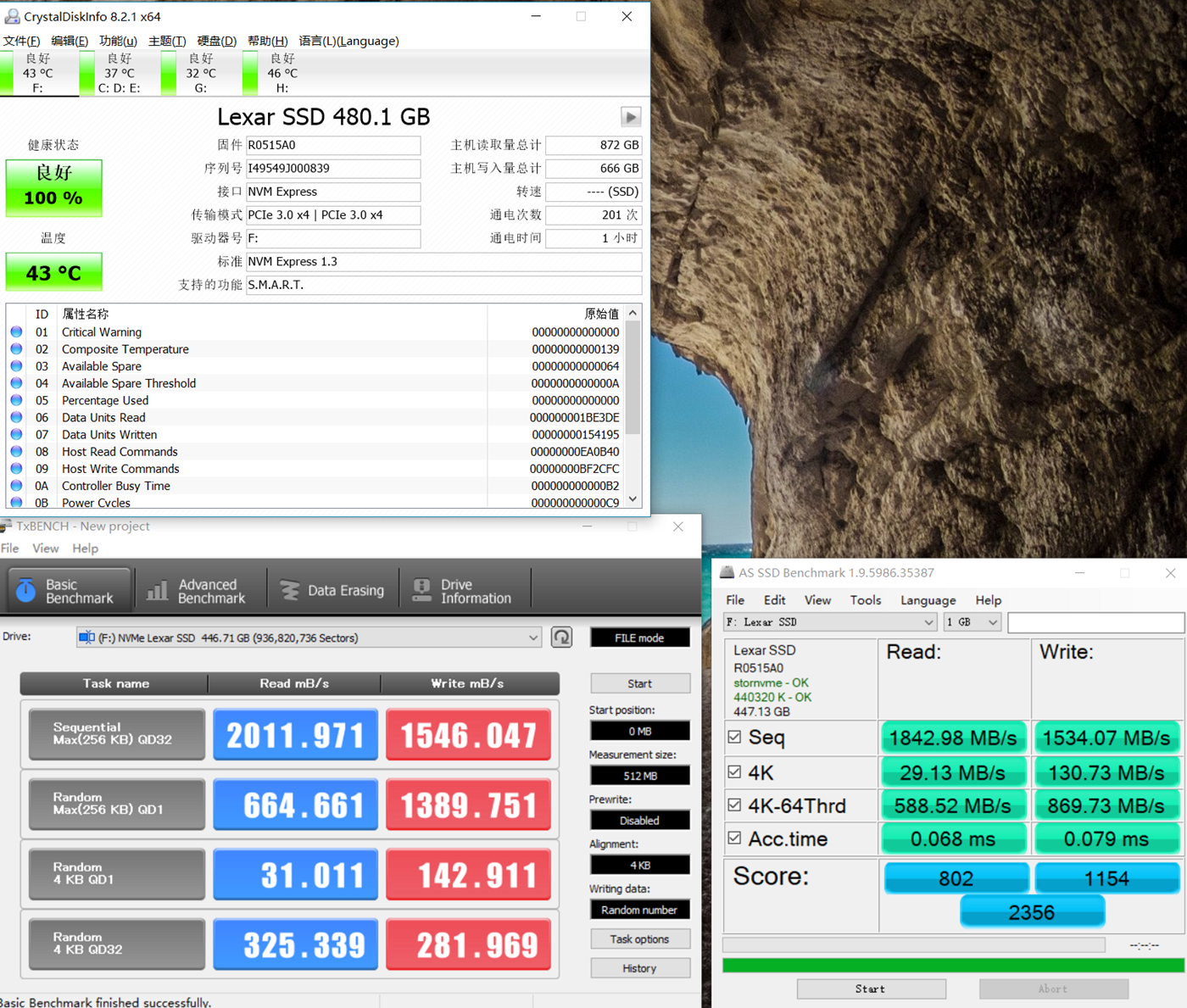 阿斯加特an3和an4区别大不,雷克沙an3