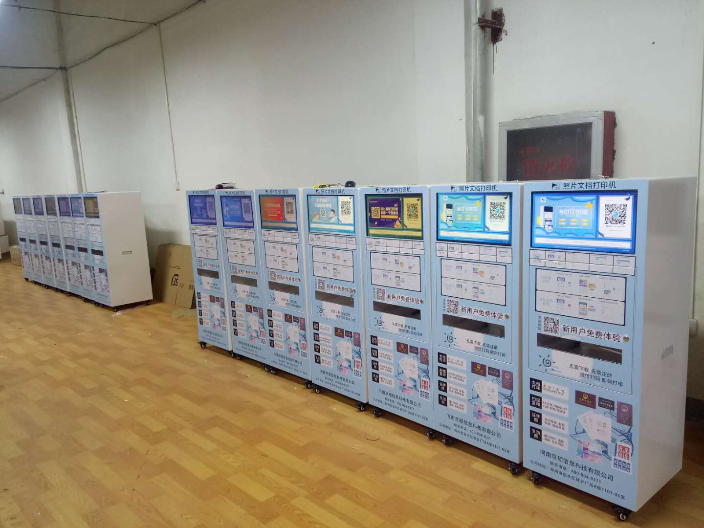 喷墨打印机堵头用什么泡最好,小米喷墨打印机堵头处理