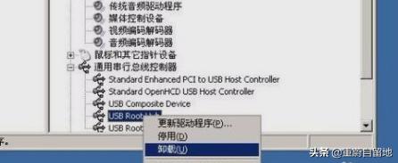 移动硬盘无法识别此设备,无法识别的移动硬盘怎么解决