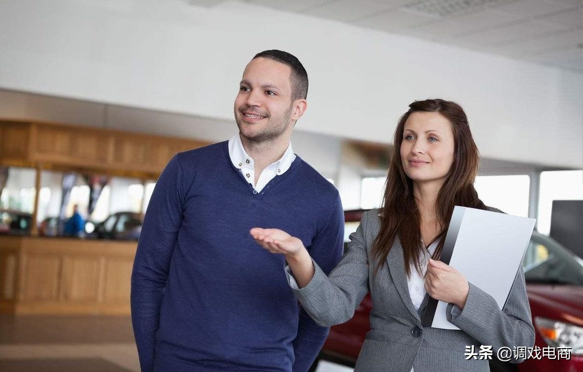 做代购怎么赚差价,从导购到店长成长经历