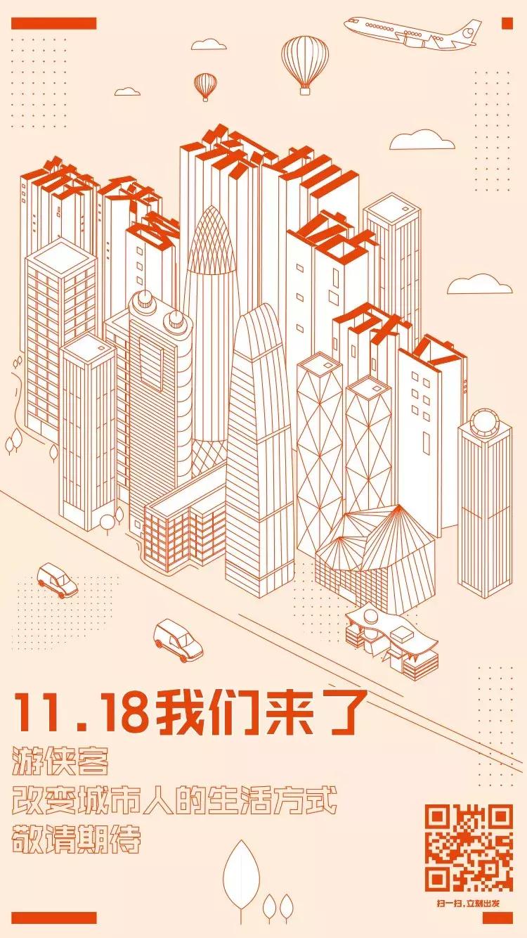 新站区游玩地方,新站区一日游最佳去处