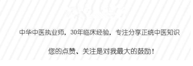 经络通百病无怎么调理,经络堵了怎么疏通人体经络