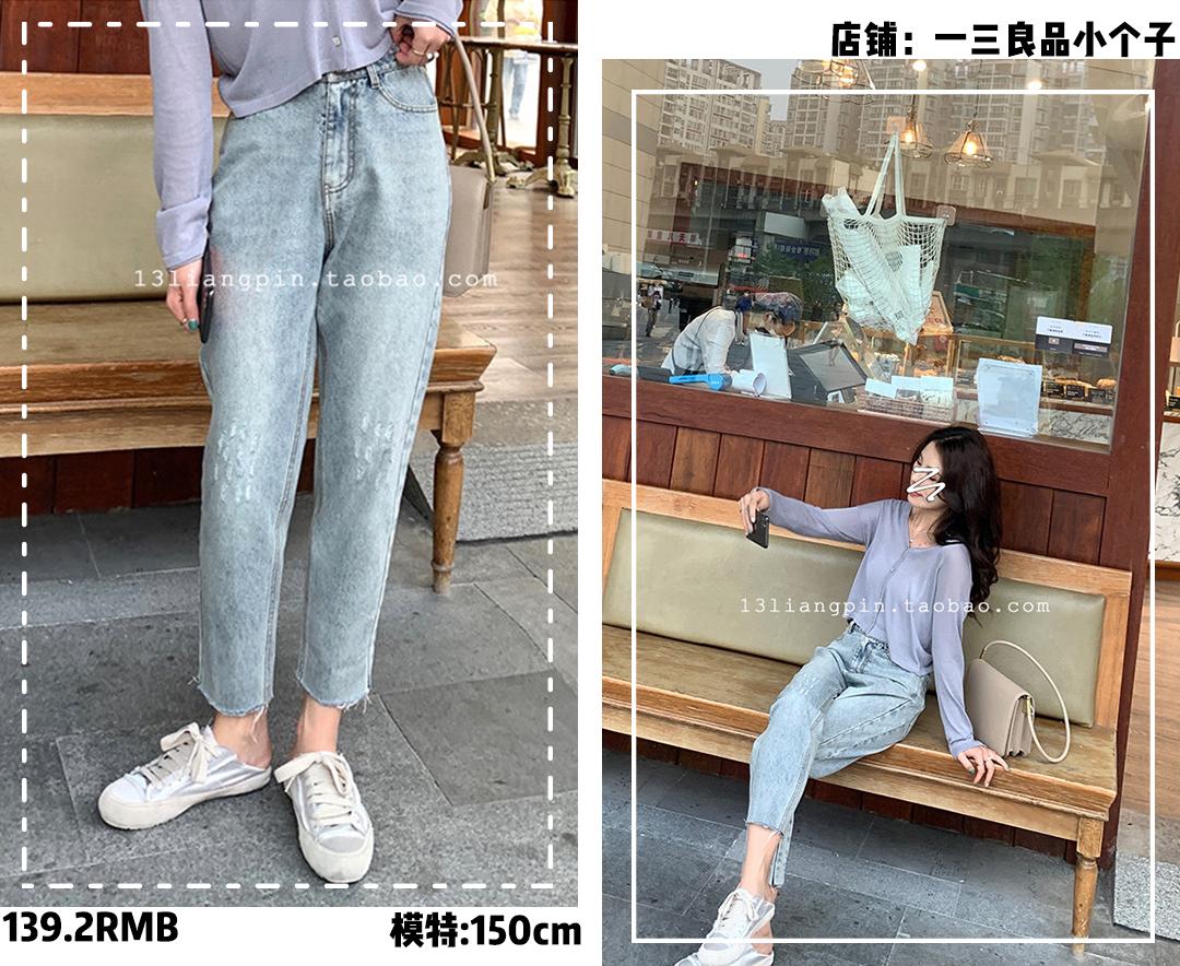 160到175女生这样穿时尚又显白 (150-160女生穿搭清新时尚还显瘦)