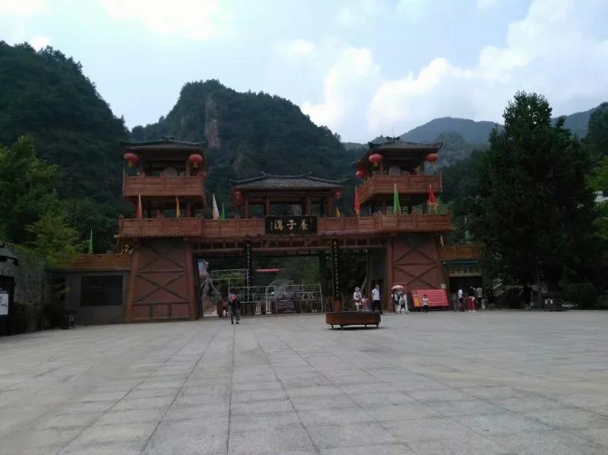 洛阳养子沟旅游,养子沟攻略