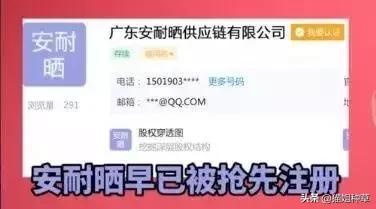 colourpop官方旗舰店在哪,colourpop哪里的牌子