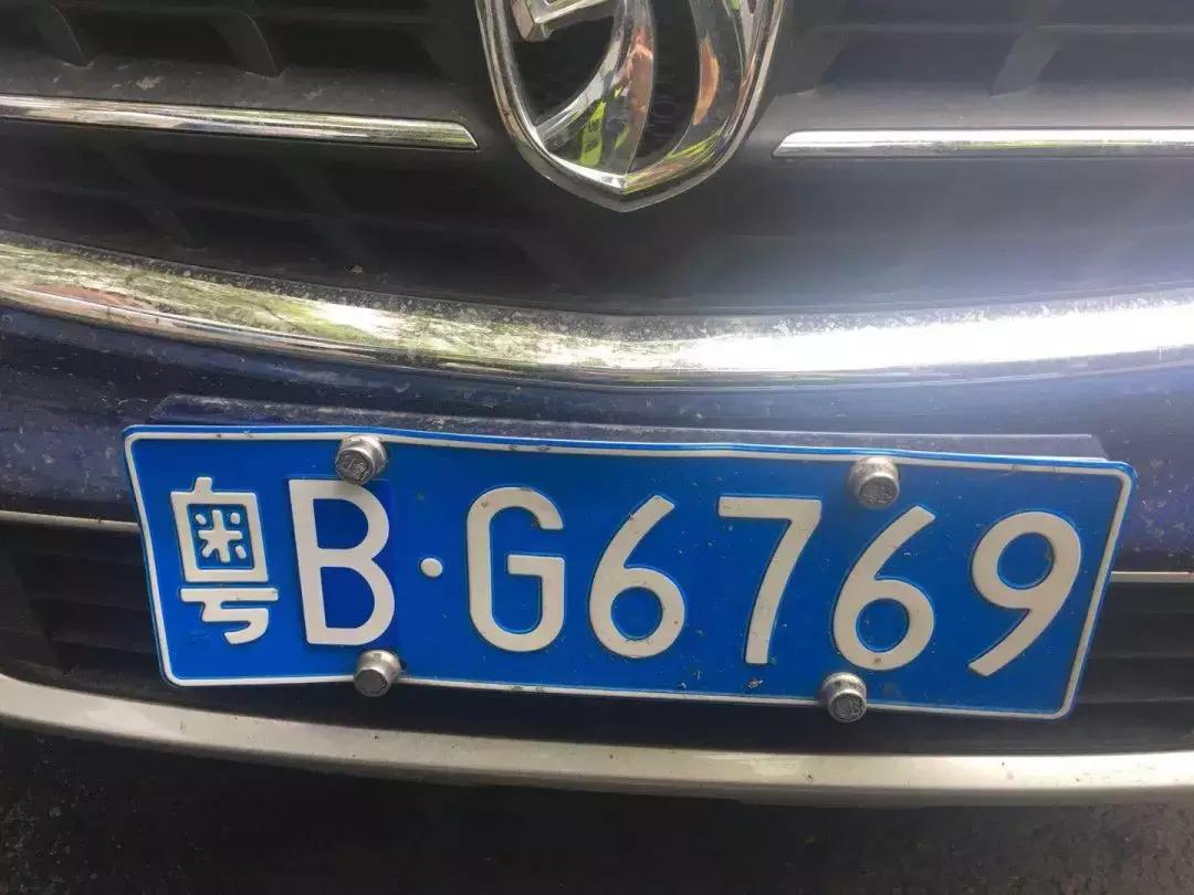 罚款5000元拘留14天,500元罚款和五日拘留谁来认定