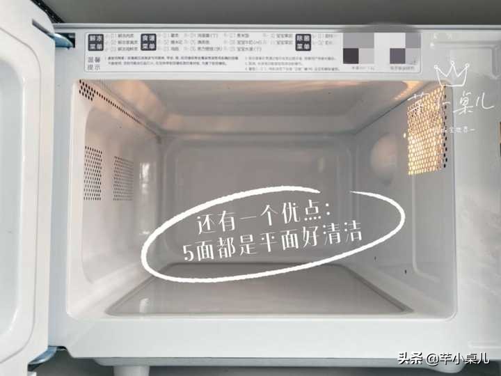 冬天送父母哪些厨房用品合适,春节厨房小家电推荐