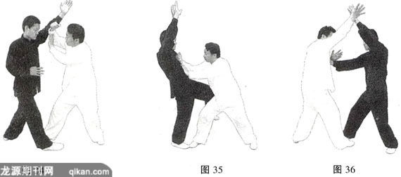 八卦散手十八招图解,八卦散手教学视频慢动作完整版