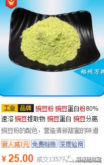 绿福摩猫粮为什么越吃越瘦,绿福摩猫粮适合什么猫