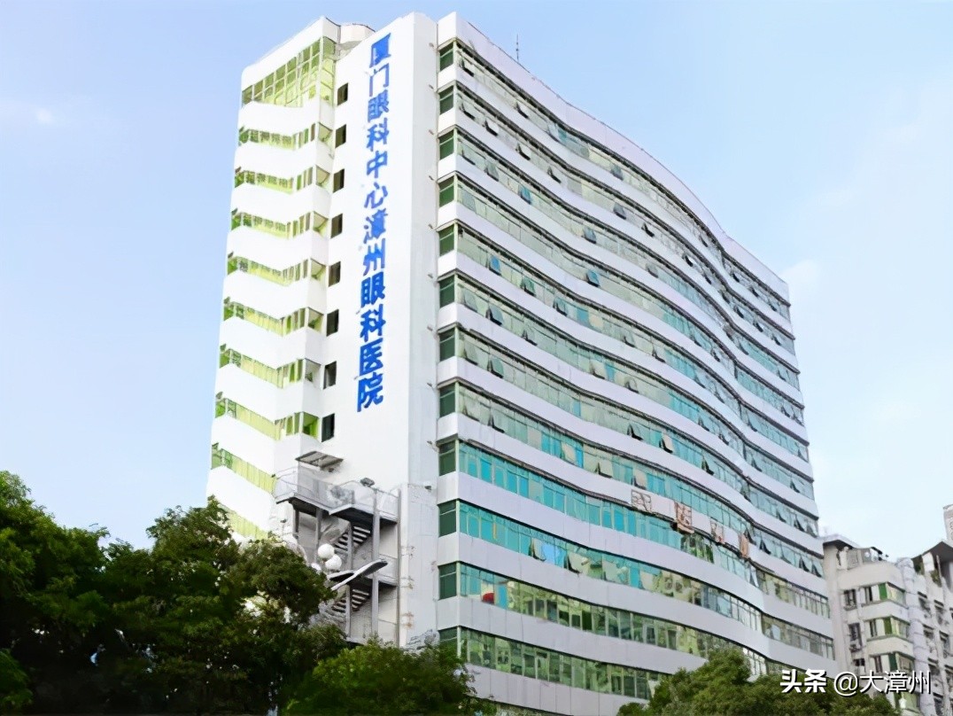 2023全国斜视与小儿眼科学术会议,国际权威眼科专家