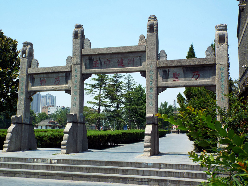 关老爷死而复生,关老爷死而复生哪一集