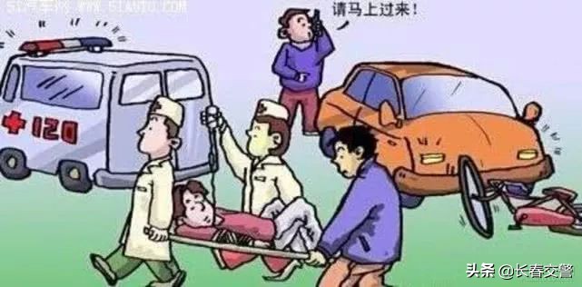 发生交通事故怎么提醒,发生交通事故不要慌