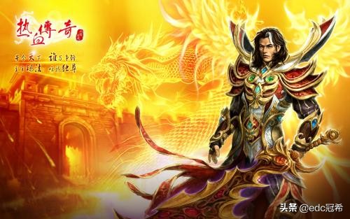 贪玩传奇最新版,贪玩传奇最新消息