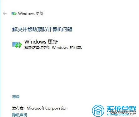 win10应用商店下载不了应用怎么办,win10应用商店无法加载页面怎么办