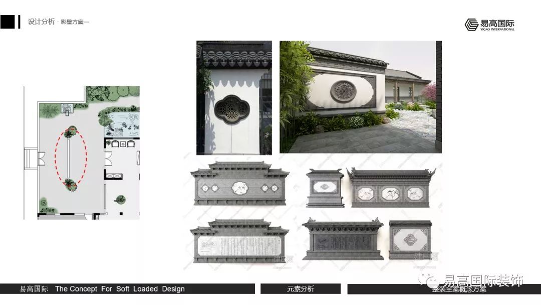 「首发」易高国际|华海·湖滨会馆446㎡中式，年轻就要时尚