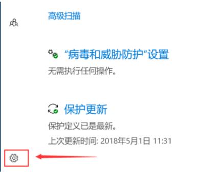 如何使用杀毒软件给电脑杀毒,如何用软件杀毒