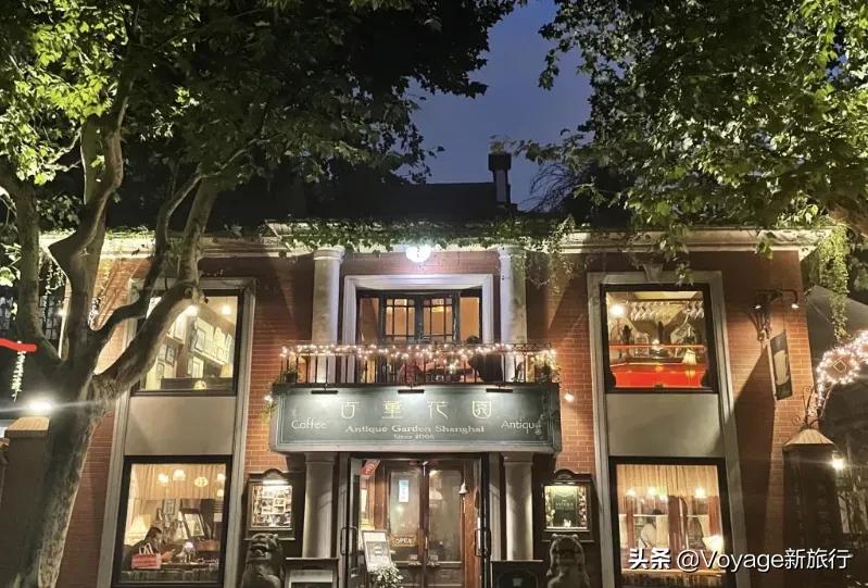 你是我的荣耀齁甜,你是我的荣耀结局甜吗