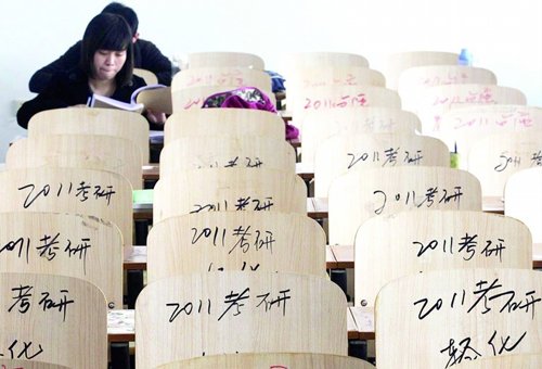 高考不理想怎么办,高考分数较低应该怎么办