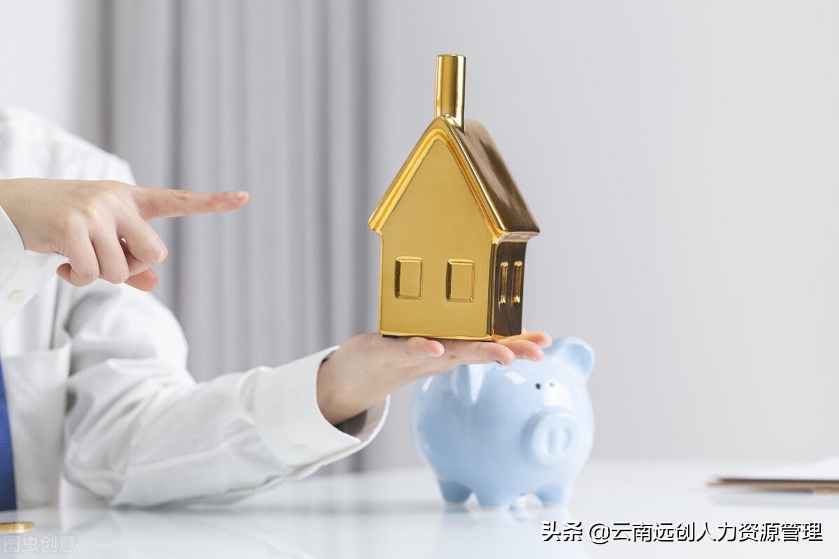 单位拖欠公积金辞职后能补清吗,单位不交公积金辞职有补偿吗