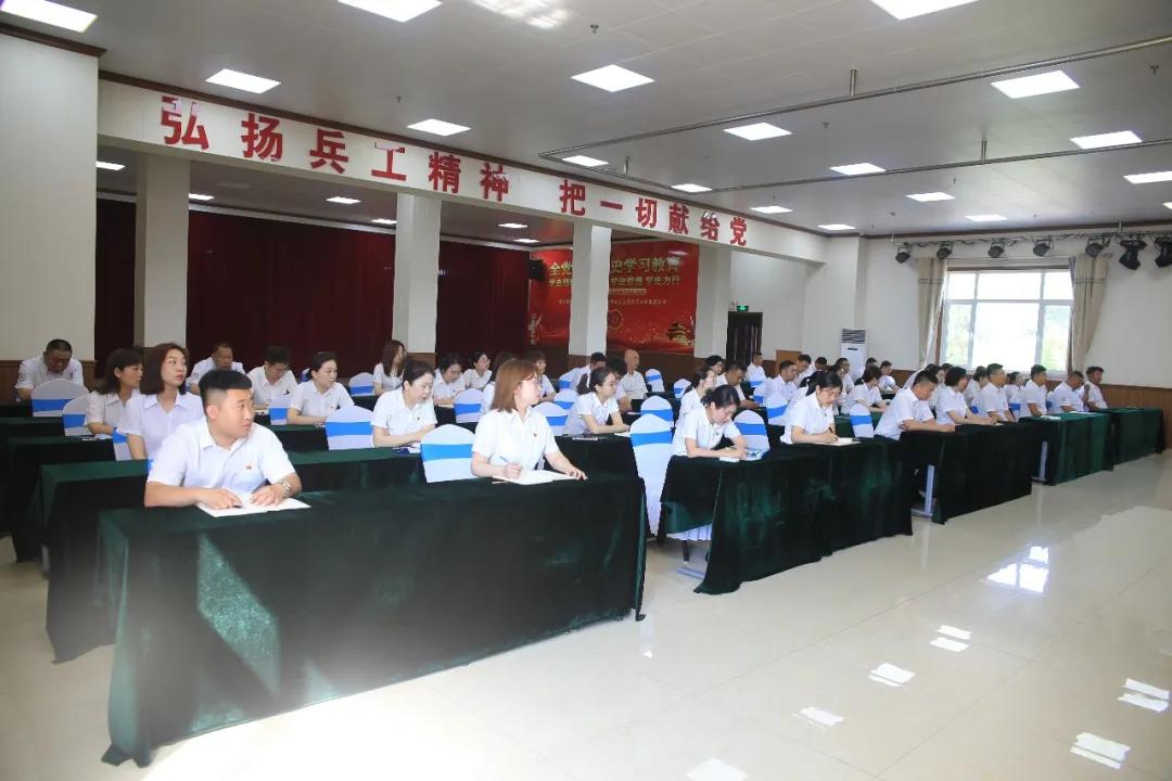 中国兵器工业集团公司兴城疗养院,兵器工业集团庆祝建党100周年