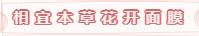15元10袋面膜推荐,好用的面膜特价