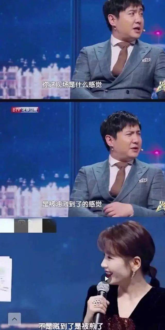 军艺校草沈腾年轻时的视频,沙溢沈腾军艺校草vlog