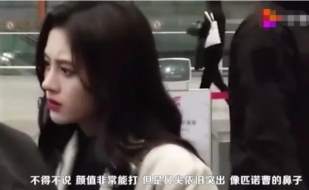 蒋梦婕有脱发困扰,女演员蒋梦婕现状