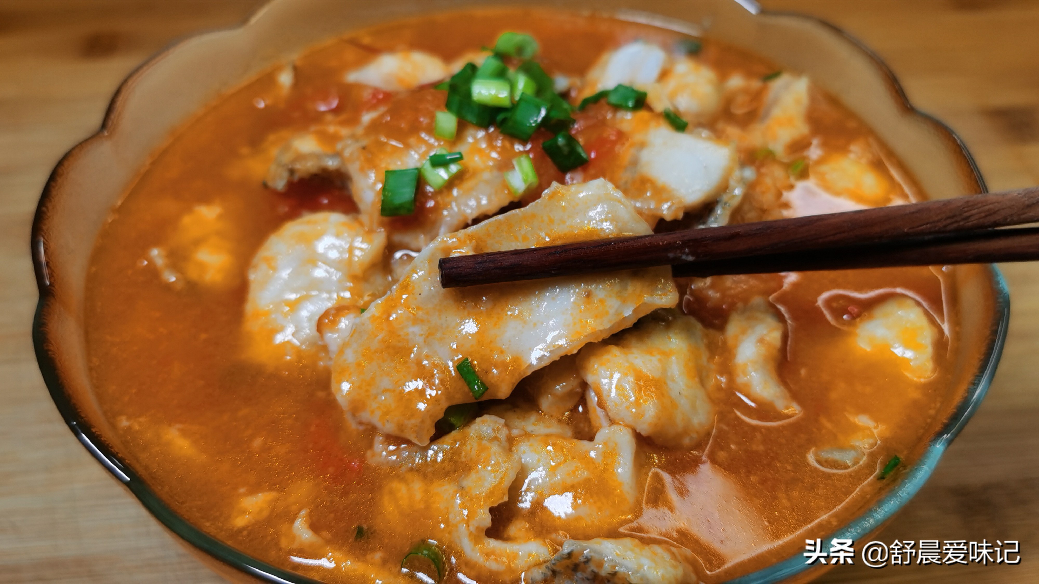 开胃番茄鱼怎么煮,番茄鱼怎么做汤汁浓郁