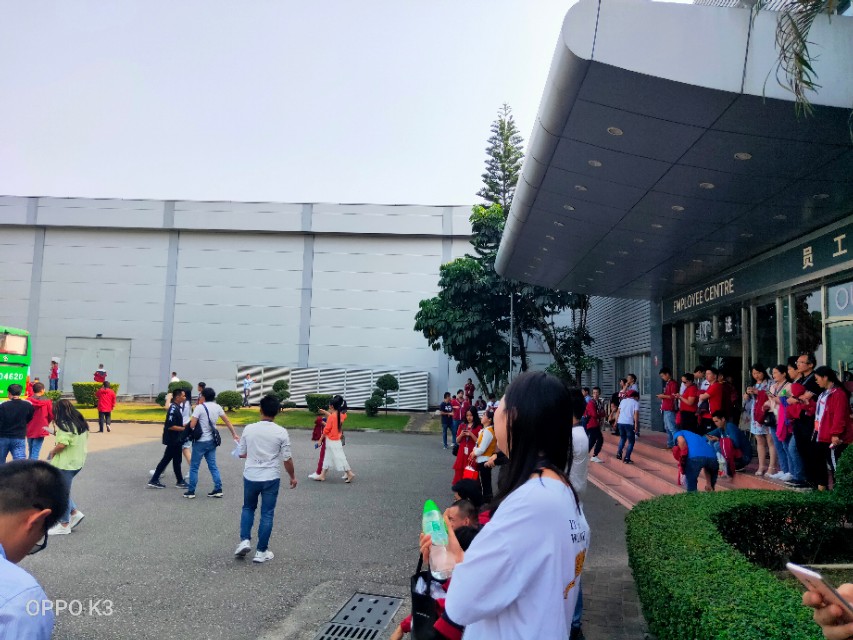 天弘苏州科技有限公司年会,东莞光大年会