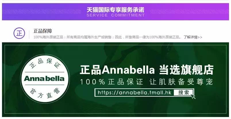 别再被忽悠了的神剧,国外最新网红产品