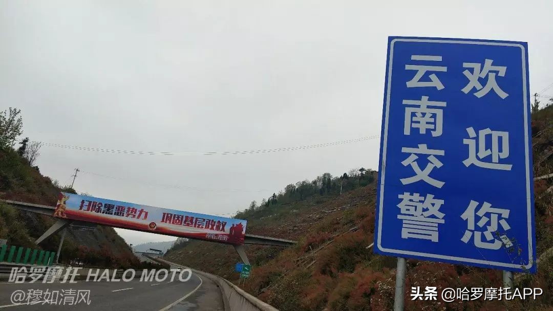 进藏最舒服的车测评,跑长途最舒服的车测评