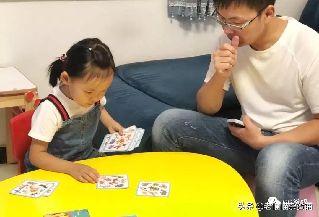 看电视会影响孩子的智商吗,看电视会导致孩子专注力降落吗