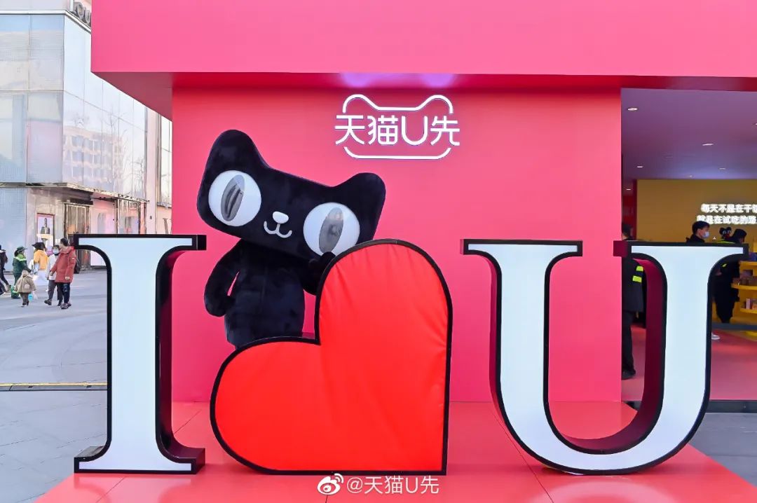 如何成为天猫u先测评官,天猫u先试用为什么那么便宜