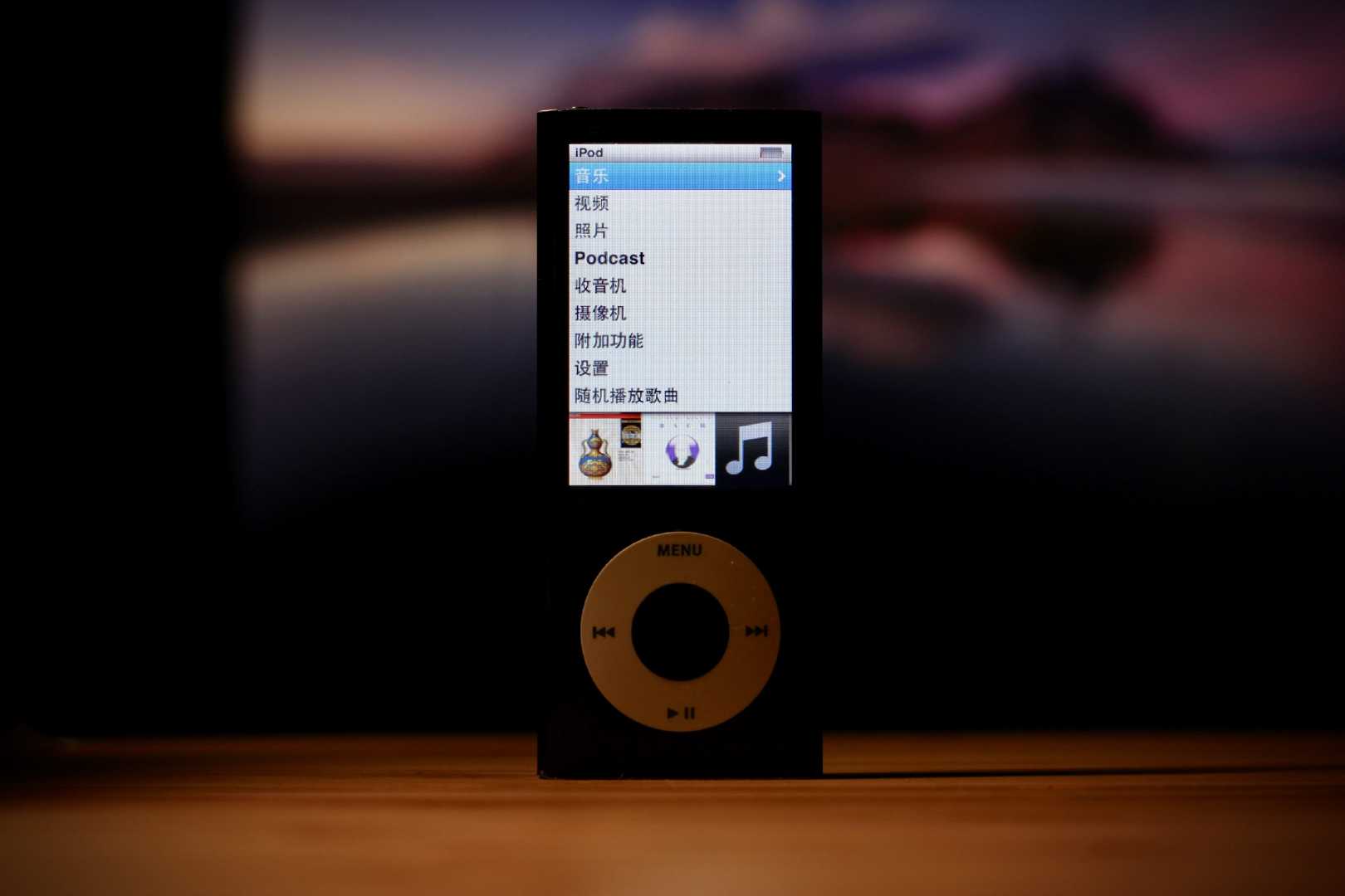 ipodnano4和nano5哪个好,体验了下