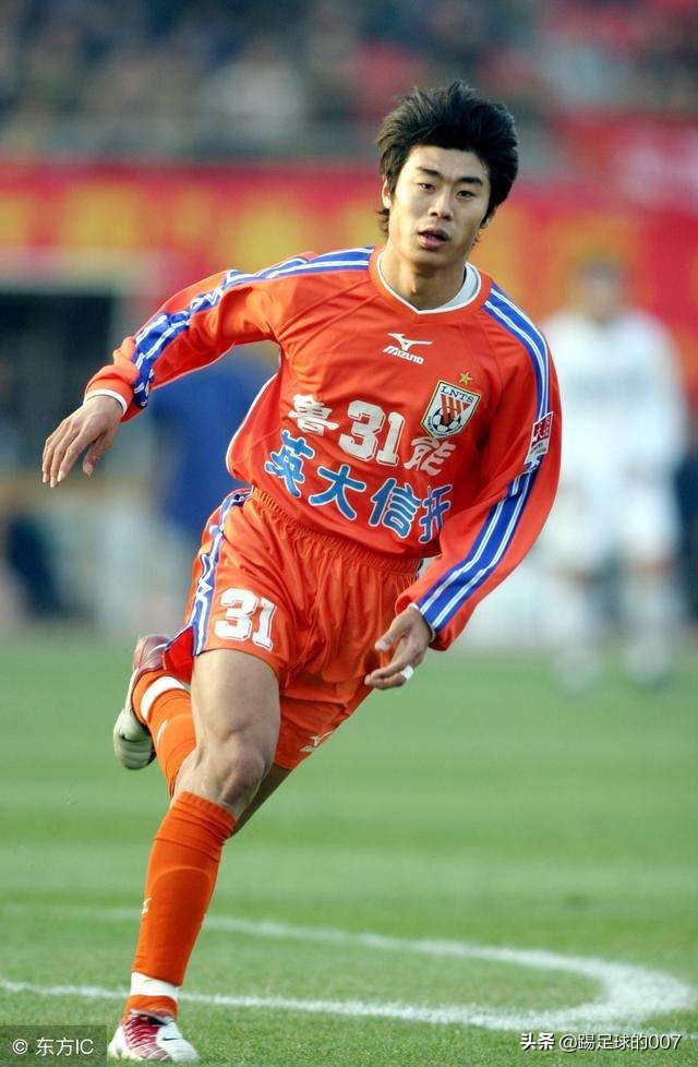 鲁能泰山队史上射手top,山东鲁能泰山队排名