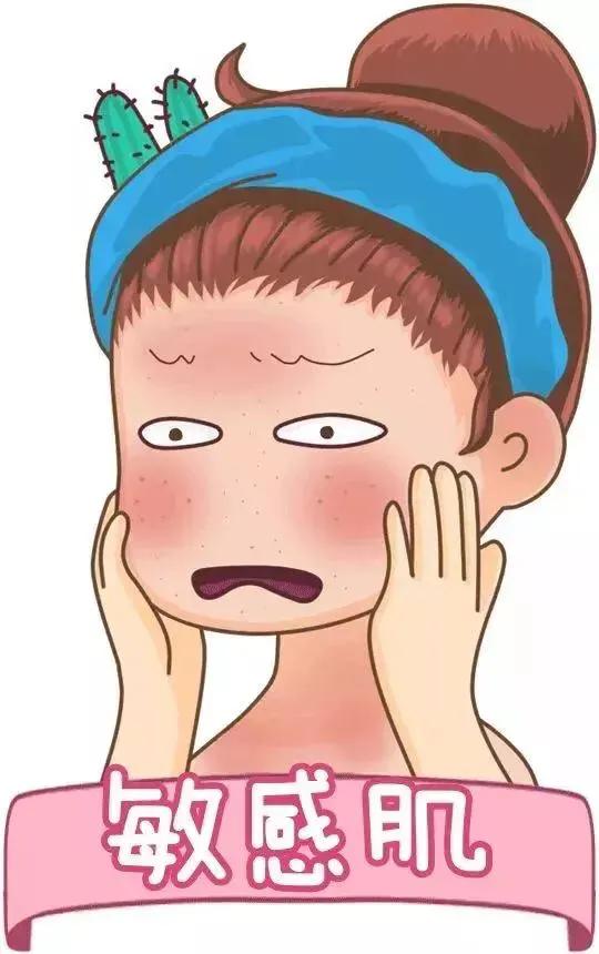 脸部敏感泛红是什么样的,面部皮肤敏感是什么原因造成的