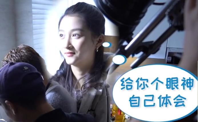 吴磊杀鱼,关晓彤吴磊背影杀完整