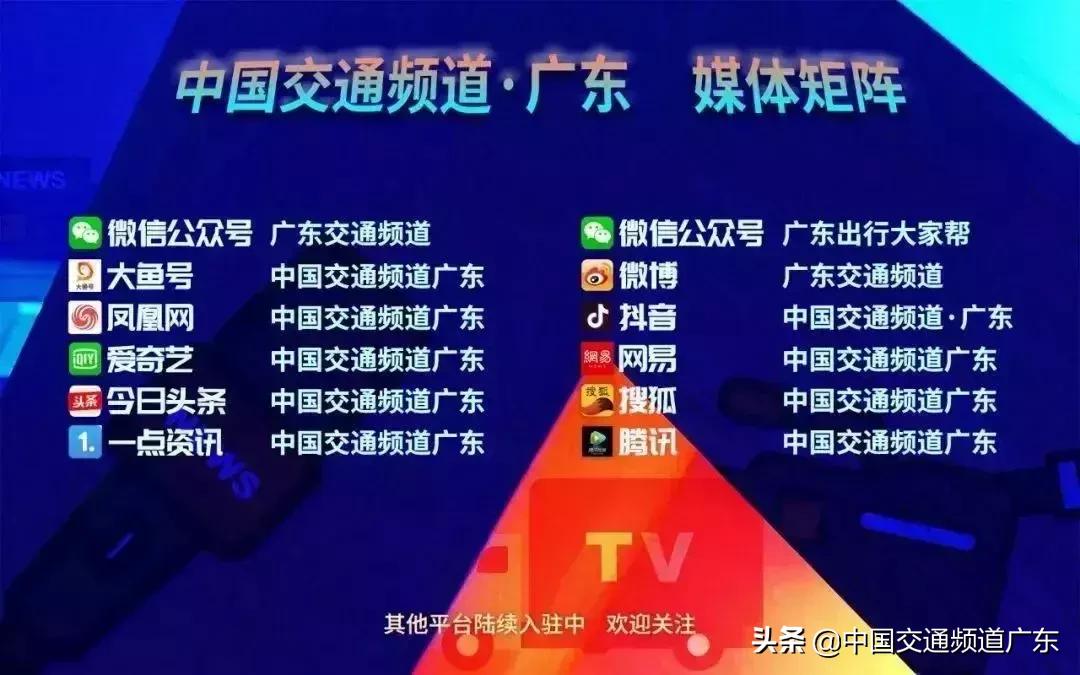 学车不想学了退款流程,学车退款问题