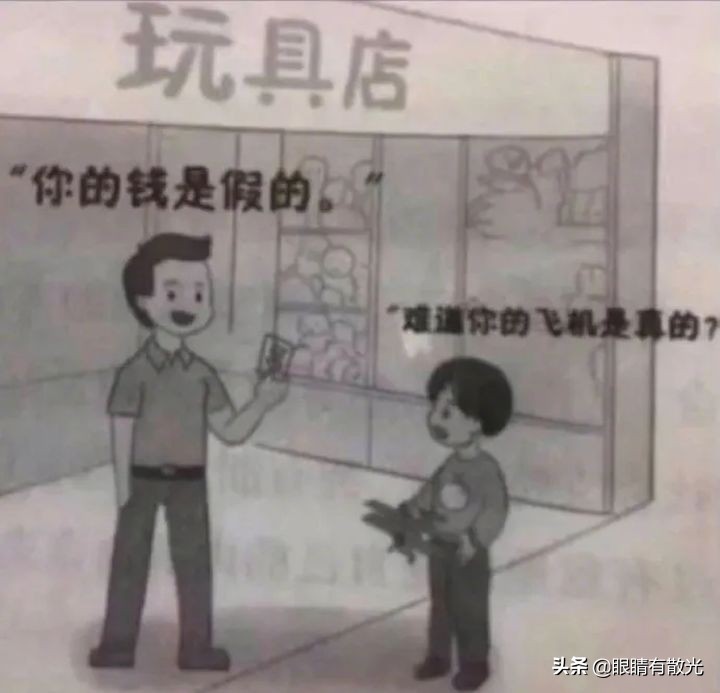 盘点没十年脑血栓问不出来的问题,盘点没有十年脑血干不出来的事