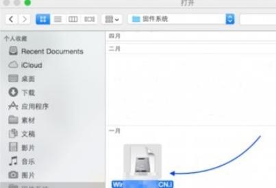 mac安装win7系统教程,mac安装win7键盘如何设置
