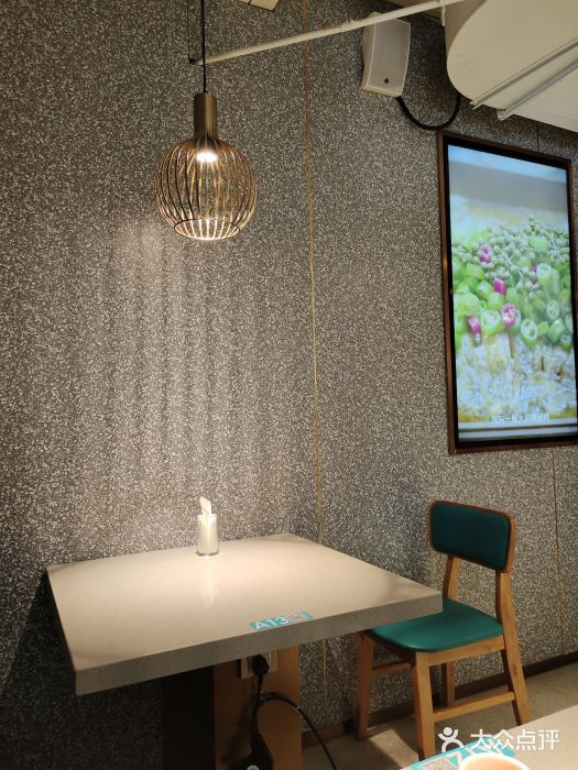 厨满天下，客拥门｜半天妖烤鱼