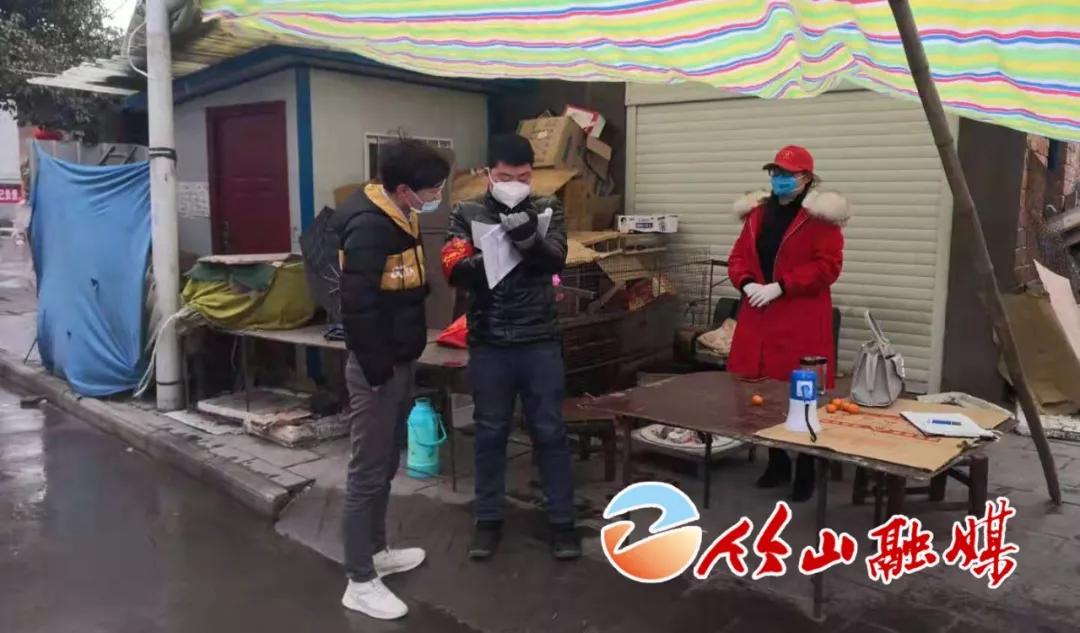 疫情当前他们逆风前行,十堰疫情防控最新通知竹山