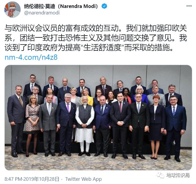 关于印度传播的谣言,印度媒体评论中巴