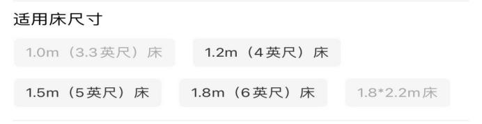 成人10款蚊帐良心测评,最好用的蚊帐测评